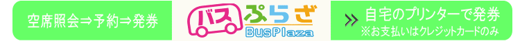 busp.gif